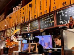 -半藏居酒屋(香港花园店)