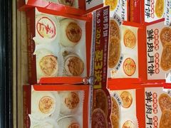 -味多美蛋糕(灯市口店)