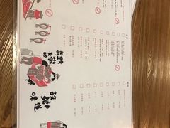 菜单-妈妈的味道(工人体育场东路店)