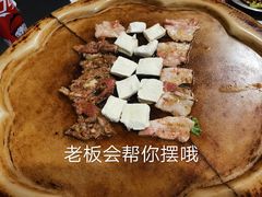 -老姐石板烧烤+铜炭火锅(总店)
