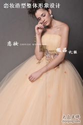 点击看大图 -FIONA MAKE UP恋妆造型