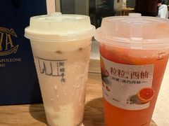 -阿嬷手作(上海万象城店)