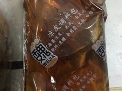 -魏家凉皮(协和店)