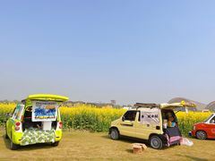 -中国天府农业博览园