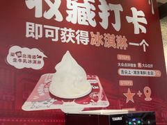 -舌尖上·霞浦滩涂海鲜·新闽菜(总店)
