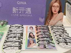 -J-OPTICAL佳视明眼镜·蔡司视觉(吾悦广场店)