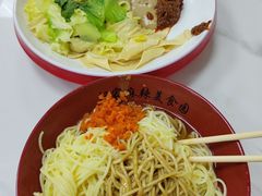 -胡家麻辣串(核桃园路店)