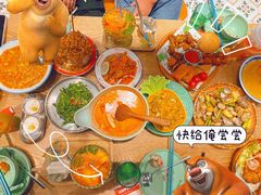 -迷你椰·泰式大排档(环球港1号店)