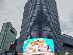 -杭州大厦购物城