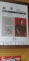 -MONE美发沙龙