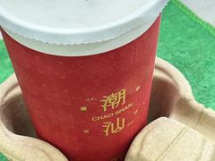 -英歌魂(渔湖店)