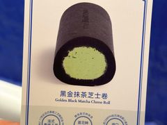 -the Roll'ING手作瑞士卷专门店(卓悦中心店)