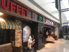 门面-汉巴味德(大悦城店)