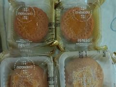 -闻酥园(大慈寺店)
