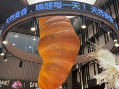 -万利隆(车站店)
