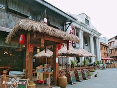 -天河潭旅游度假区