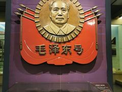 -中国铁道博物馆(正阳门馆)