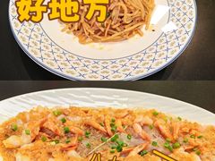 -滇铺子·云南特色菜·第九届野生菌美食节(曲靖万达店)