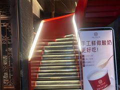 -请晋·乔家大院(建外大街店)