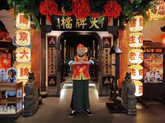 -南京大牌档(中关村领展广场店)