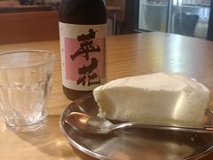 -无牌咖啡&酒馆