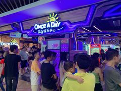 -金铂广场(龙归店)