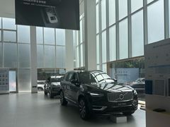 -青岛中升沃茂沃尔沃4S店(市北店)