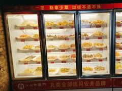 -江湖六膳門串串香(隆礼路店)