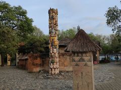 -北京世界公园