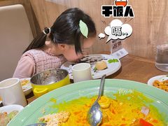 -全聚德(江宁店)