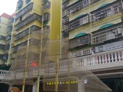 -金苑海鲜酒家(来魅力店)