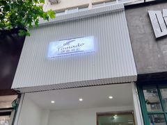 门面-Tomado绿色烘焙(大尧三路店)
