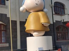 -上街里市集(悦喜客来广场店)