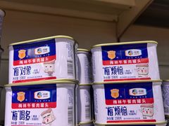 -永辉超市(鲁谷店)