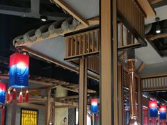 -韩宫宴烤肉·料理(苏州中心店)
