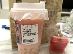 -阿嬷手作(深圳万象天地店)