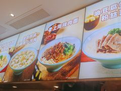 -小杨生煎(浦江欢乐颂店)