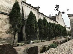 -庆安会馆