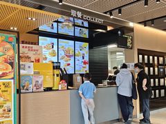 -麦当劳(湖光北街店)
