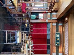 大堂-那家小馆•北京菜•烤鸭(香山店)