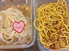 -程序员凉面(华江·乐天花亭店)