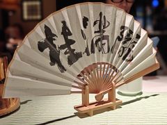 -桂满陇-南宋御街(正大广场店)