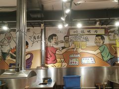大堂-英雄故事地摊烤肉(马驹桥店)