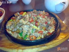 铁板双杰(28元/份)-湘西酒楼(虬江路店)