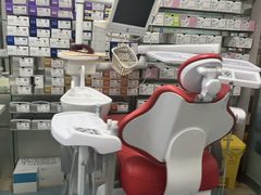 -深圳富茂格伦菲尔口腔门诊部(龙华清湖总院)