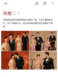 -金夫人婚纱摄影全球旅拍(大连店)