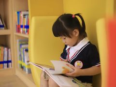 -全优加早教托育园(广百新一城店)