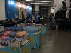 -迪卡侬(安德门店)