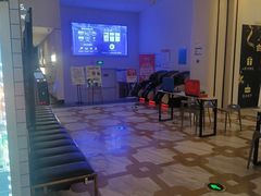 -星轶影院(南京茂业天地店)