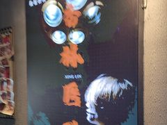 -ME怪兽·密室(江汉路店)